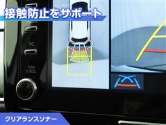 ヤリスクロス HV Z