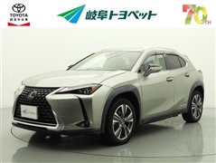 レクサス UX300e バージョンC