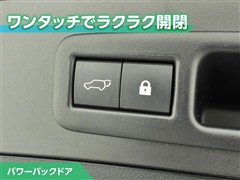 UX300e バージョンC