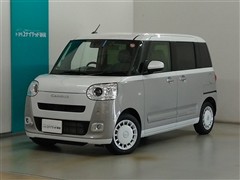 ムーヴキャンバスストライプスGター