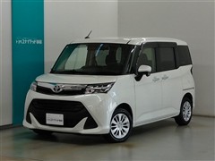 タンク G コージーエディション