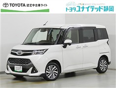 タンク カスタムG