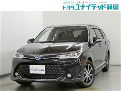 カローラフィールダーHV G WxB