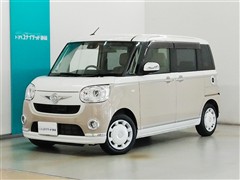 ムーヴキャンバスGメイクUP SA2