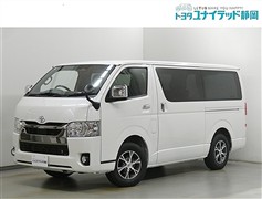 トヨタ ハイエースVスーパーGLダークプ2