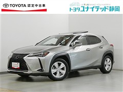 レクサス UX250h バージョンC