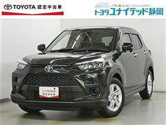 ライズ G