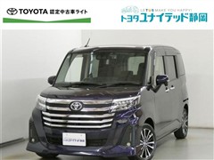 ルーミー カスタムG-T