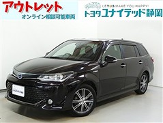 カローラフィールダーHV G WxB