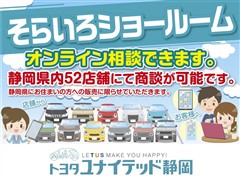 シエンタXクルマイスシヨウ スロープ3