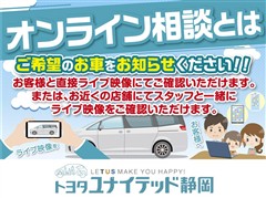 シエンタXクルマイスシヨウ スロープ3