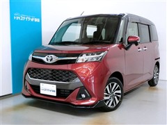 タンク カスタムG