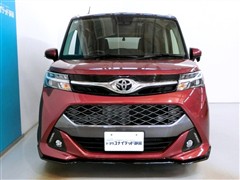 タンク カスタムG