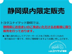 RAV4 ハイブリッド X