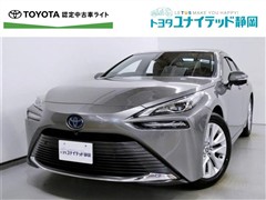 トヨタ MIRAI G エグゼクティブ