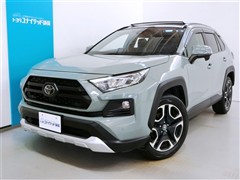 RAV4 アドベンチャー