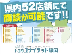 パッソ モーダチャーム