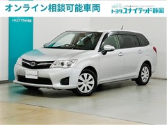 カローラフィールダー 1.8S