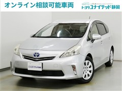 プリウスアルファ S Lセレクション