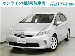 トヨタ プリウスアルファ S Lセレクション