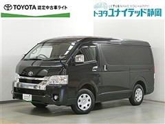 トヨタ ハイエースワゴン GL