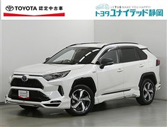 トヨタ RAV4 PHV G Z