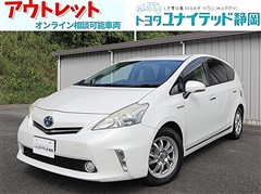 トヨタ プリウスアルファ S