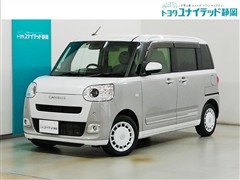 ムーヴキャンバス ストライプス G