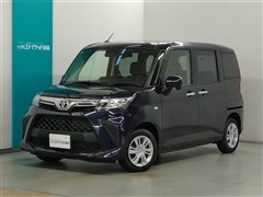 ルーミー X
