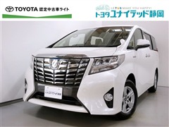 アルファード ハイブリッド X