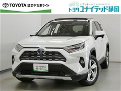 トヨタ RAV4 ハイブリッド G