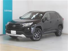 トヨタ RAV4 アドベンチャー