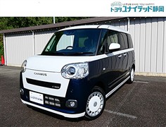 ダイハツ ムーヴキャンバス ストライプスGタ