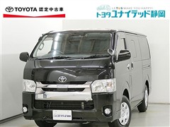 ハイエースバンDX GLパッケージ