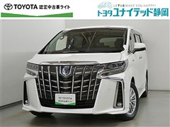 トヨタ　アルファードHV SRCパッケージ
