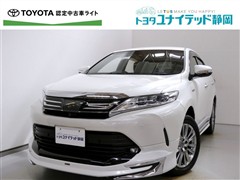 トヨタ ハリアーHV プログレス
