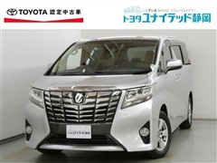 アルファード X