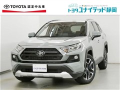 RAV4 アドベンチャー