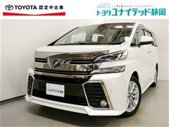 ヴェルファイア Z