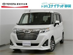 ルーミー カスタムG