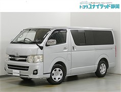 トヨタ ハイエースバン スーパーGL