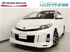 エスティマ アエラス