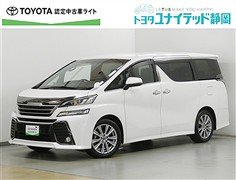 トヨタ ヴェルファイアZ Aゴルーデンアイ