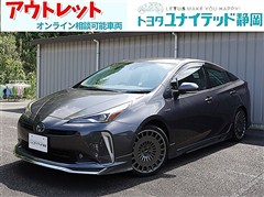トヨタ プリウス A ツーリングセレクション