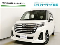 ルーミー カスタムG