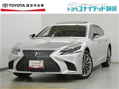 レクサス LS500h Iパッケージ