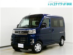 アトレー RS