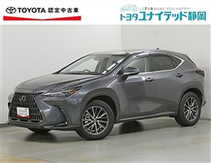 レクサス NX350h ヒョウジュン