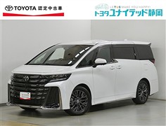 ヴェルファイア Z プレミア