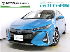 プリウスPHV Sナビパッケージ